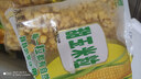 新鮮水果甜玉米粒香甜速凍玉米粒蔬菜甜玉米粒烙榨汁披薩 4斤裝 曬單實(shí)拍圖
