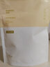 瑜然美（yuranm） 大容量珍珠粉面膜粉軟膜粉保濕冰膜粉 250g 曬單實(shí)拍圖