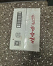 娃哈哈純凈水飲用水596ml*24瓶 整箱瓶裝水紙箱裝（新老包裝隨機發(fā)） 曬單實拍圖