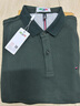 老人頭純棉中老年長(cháng)袖T恤男春秋季商務(wù)休閑翻領(lǐng)Polo衫打底衫寬松上衣男 FL8012軍綠 XL 推薦140-155斤 曬單實(shí)拍圖