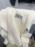 花花公子毛衣男圓領(lǐng)打底衫秋冬季韓版潮流加厚保暖冬裝百搭上衣 白色+灰色 2XL 曬單實(shí)拍圖