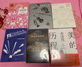 花的智慧（梅特林克卷）/孩子們必讀的諾貝爾文學(xué)經(jīng)典 曬單實(shí)拍圖