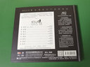 昆曲：憐香伴（HQCD CD） 曬單實(shí)拍圖