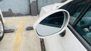 CMD適用哪吒V后視鏡片原廠(chǎng)汽車(chē)倒車(chē)鏡反光鏡更換左右玻璃原裝鏡子 哪吒V 左-主駕(請按需要選擇) 曬單實(shí)拍圖