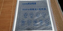 寧豐適配奧迪香薰空調(diào)濾芯活性炭濾清器香氛型空氣格濾網(wǎng)（內(nèi)置空調(diào)） 奧迪Q3 19-24款 曬單實(shí)拍圖