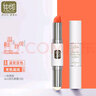 純即雙頭情侶潤唇膏+變色口紅兩支護唇美唇保濕滋潤補水素顏淡妝自然 02高檔鋁管 曬單實(shí)拍圖