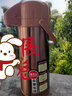 天喜（TIANXI）氣壓式保溫壺家用大容量熱水瓶開水瓶玻璃內(nèi)膽暖瓶按壓式暖壺壓力 玫瑰金【玻璃內(nèi)膽】 2.5L 曬單實(shí)拍圖