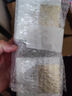 緹麗莎爾肌醚護膚品卸妝膏洗面奶水乳眼霜精華油隔離氣墊面霜面膜眼膜牙美 隔離乳 曬單實拍圖