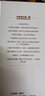 剛果史：從利奧波德到卡比拉 曬單實拍圖