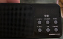 索爱（soaiy）S91收音机老人FM随身听播放器便携充电插卡迷你音箱迷你英语四六级插卡老年人黑色 实拍图