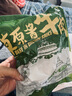 綠之邦（Luzhibang）內蒙古醬牛肉牛腱子牛肉熟食開(kāi)袋即食鹵味下酒菜健身真空菜肴零食 內蒙醬牛肉 250g*1袋 曬單實(shí)拍圖