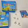 馮式早教幼兒園詞語(yǔ)卡片寶寶早教看圖識字卡片兒童認詞識物組詞卡神器全套 紙盒裝-幼兒看圖識字587張含教材 曬單實(shí)拍圖
