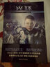 光環(huán)（套裝共3冊(cè)） 曬單實(shí)拍圖