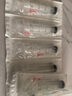 事豐注射器帶針醫(yī)用10支一次性針筒針管大號喂藥配藥流食助推器打針 20mL  12號【10支】 曬單實拍圖