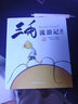 三毛流浪記 彩圖注音讀物 張樂(lè )平漫畫(huà)作品 曬單實(shí)拍圖