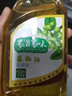 蜀滋蜀味花椒油藤椒油400ml  四川特產(chǎn)香油 涼拌菜麻油 涼拌菜拌菜調料 藤椒油400ml*1瓶 曬單實(shí)拍圖