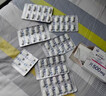 [妥塞敏]氨甲環(huán)酸片 0.5g*20片 1盒裝 曬單實(shí)拍圖