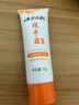 東洋之花東洋之花蛇油護(hù)手霜75g手柔滑保濕滋潤(rùn)手霜秋冬手油男女士 1支 曬單實(shí)拍圖
