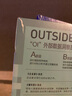 數(shù)據(jù)化決策2 0 曬單實(shí)拍圖