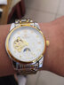 威斯凱（WSK）鏤空飛輪手表男士全自動(dòng)機械表潮流時(shí)尚商務(wù)防水日月星辰輕奢腕表 間金白面 曬單實(shí)拍圖