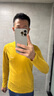 ULTRA GEAR美麗奴羊毛透氣速干男女越野跑步長袖T恤 | 優(yōu)極UltraGear 芥末黃（男款） M 曬單實拍圖