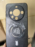 爵誠【新年款】適用華為mate70Pro+手機殼新款中國風(fēng)防摔高檔皮紋60pro+保護(hù)套彩繪個性祥龍國潮后殼 【諸事順利—順】祥龍 華為 Mate 60 Pro 曬單實拍圖