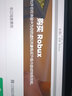 Roblox r幣 robux點數(shù)roblox代充ROB 會員 R幣 羅布樂思國際服點數(shù)禮品卡羅布洛 標準版 曬單實拍圖