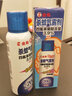 金鳥(niǎo)（KINCHO）驅蚊噴霧驅蚊水家用驅蚊液戶(hù)外長(cháng)效防蚊噴劑 驅蚊定量噴*1 曬單實(shí)拍圖