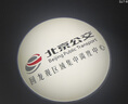 羅帕德（Noparde） 多圖廣告投影燈定制防水地面戶外門頭led招牌圖案帶字自動換圖燈 160瓦-四圖配遙控【靜止】 不防水 曬單實(shí)拍圖