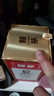 賴(lài)茅金樽 53度500ml*6瓶 整箱裝 醬香型白酒 53%vol 500mL 6瓶 曬單實(shí)拍圖