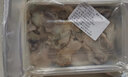 高品質(zhì)新鮮生蠔肉鮮活現剝去殼海鮮即食原漿海蠣子牡蠣肉 3盒【凈重不加水約30個(gè)左右】 手工現剝發(fā)貨 高蛋白活蠔去殼 曬單實(shí)拍圖