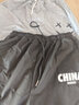 佐尚鳥(niǎo)【兩件裝】褲子男秋冬季休閑褲男寬松運動(dòng)直筒闊腿褲男學(xué)生九分褲 笑臉灰色+CHINA黑色 3XL-建議150-165斤左右 曬單實(shí)拍圖
