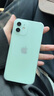 墨迪（Muedy）適用于蘋果12手機(jī)殼iPhone12Pro Max超薄磨砂Pro簡約散熱全包防摔殼 【超薄磨砂*防指紋】透白色 蘋果12 曬單實(shí)拍圖