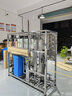 得純（DECHUN） 大型工業(yè)定制商用凈水器水處理設備反滲透RO純水機去離子水工廠(chǎng)醫院酒店學(xué)校直飲水 0.25T/h兩級玻璃鋼反滲透設備 曬單實(shí)拍圖