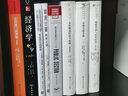Economics of the Public Sector 英文原版 公共部門(mén)經(jīng)濟(jì)學(xué) 第4版 國(guó)際學(xué)生版 英文版 進(jìn)口英語(yǔ)原版書(shū)籍 曬單實(shí)拍圖