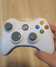 京盞游戲手柄XBOX360電腦pc steam通用有線無線藍(lán)牙震動(dòng)免驅(qū)線性扳機(jī)全新 360有線白色手柄-升級(jí)全功能 曬單實(shí)拍圖