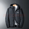 JEEP SPIRIT吉普輕薄羽絨服男短款冬季外套男士鴨絨立領(lǐng)純色保暖防寒男裝服飾 16050酒紅（立領(lǐng)） 2XL （150斤-170斤） 曬單實(shí)拍圖