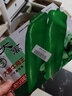 大禹牛角椒種子辣椒苗帶土 秧苗活苗微辣特大薄皮尖椒羊角椒籽秋季 牛角椒種子25g+50g肥料 曬單實(shí)拍圖