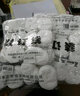 立信 裝訂線(xiàn)憑證紙線(xiàn)團裝訂機用會(huì )計裝訂線(xiàn)白線(xiàn)裝訂繩粗線(xiàn)細線(xiàn)棉線(xiàn)針線(xiàn)檔案裝訂線(xiàn)繩穿線(xiàn)針財務(wù)用品財務(wù)用品 鉤錐直錐各1個(gè)+針3支+粗線(xiàn)16團 曬單實(shí)拍圖
