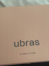 ubras【虞书欣同款】无尺码背心式文胸女士内衣女无痕无钢圈聚拢胸罩 黑色 常规版 实拍图