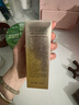 溫碧泉面部精華 護膚化妝品芯肌鮮潤精華液35ml 鎖水潤養 緊致彈潤 曬單實(shí)拍圖