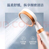 易開得家用淋浴噴頭 柔膚凈化蓮蓬頭節(jié)水省水大水流過濾器 HS-650 曬單實(shí)拍圖