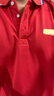 瓦努印 夏季工衣t恤定制短袖團建衣服定做logo公司工作服刺繡廣告衫印字 橙色 L 曬單實(shí)拍圖