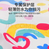 TINY TWINKLE罩衣兒童寶寶吃飯嬰兒反穿衣防水防臟防濺衣畫畫神器兒童圍兜 【長袖款】粉花小象 LSB-10CH 曬單實拍圖