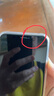 Apple iPhone XS MAX 蘋果xs max iphonexsmax 二手蘋果手機 【原裝屏幕】蘋果XS 深空灰色 5.8英寸 95新 256G (更換100%電池隨機發(fā)) 曬單實拍圖