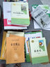 萬有引力書系 切爾諾貝利：一部悲劇史 樊登推薦 大國的崩潰 關(guān)于切爾諾貝利悲鳴的紀(jì)實文學(xué)歷史書籍 還原核災(zāi)難歷史真相 沙希利浦洛基著 曬單實拍圖