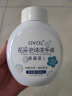 OVDL花朵泡泡洗手液补充液300ml 泡沫慕斯温和非免洗无泵头草莓香型 实拍图