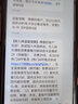 中國聯(lián)通 電話(huà)卡手機靚號在線(xiàn)選號吉祥號碼豹子號電話(huà)號碼卡手機卡辦理手機好號靚號 10元號碼-聯(lián)系客服獲取號庫自選 曬單實(shí)拍圖