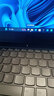 聯(lián)想（Lenovo）筆記本電腦小新16英寸 13代酷睿i5輕薄便攜大學生辦公商務游戲設計大屏金屬 標配i5-13420H/24G/512GB 獨立數(shù)字小鍵盤 曬單實拍圖