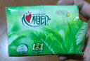 心相印手帕紙茶語小包抽取紙巾隨身裝便攜式餐巾紙面巾紙衛(wèi)生紙巾口袋紙 4包 曬單實拍圖